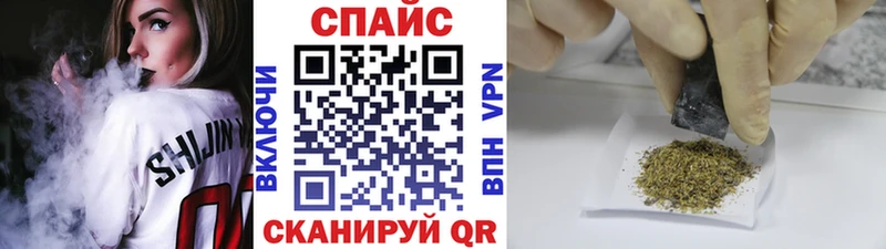 Бутират вода  Купить где  Суворов 