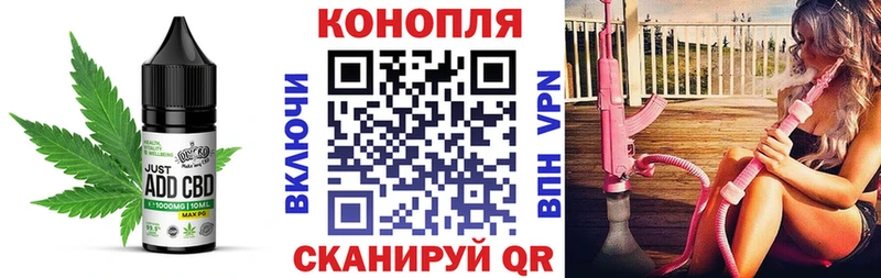 Canna-Cookies конопля  Купить  Суворов 