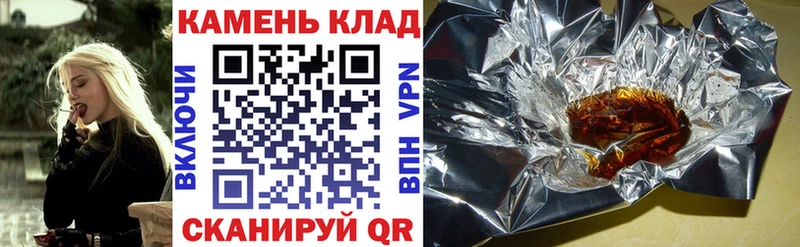 ГАШИШ VHQ Суворов