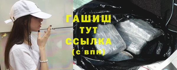 круглые Приозерск