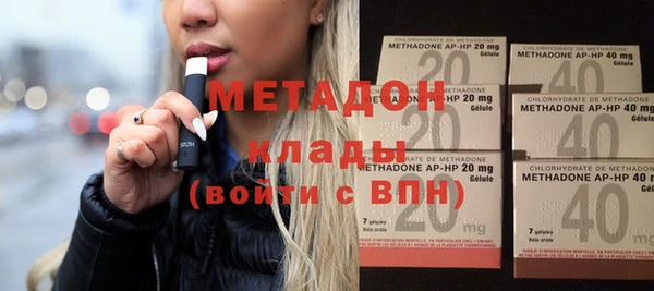 Альфа ПВП Протвино