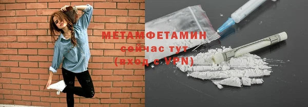 круглые Приозерск