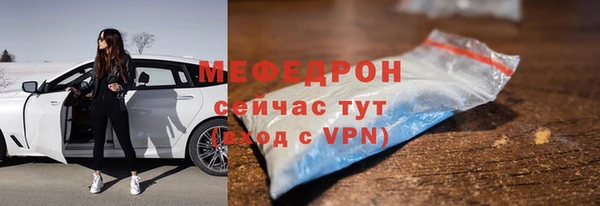 круглые Приозерск