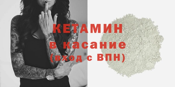 Альфа ПВП Протвино