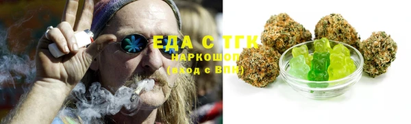 Альфа ПВП Протвино