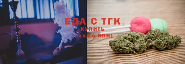круглые Приозерск