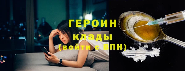 Альфа ПВП Протвино