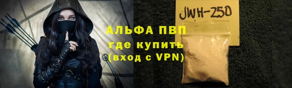 круглые Приозерск