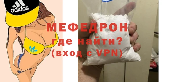 круглые Приозерск