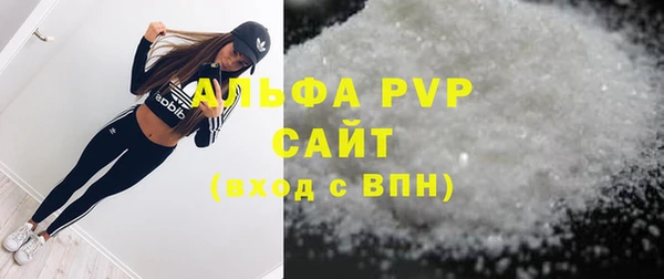 ешки Россошь