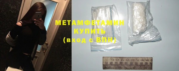 круглые Приозерск