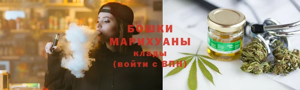 ешки Россошь