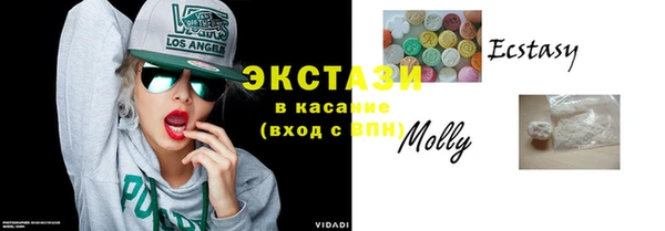 мефедрон VHQ Ростов