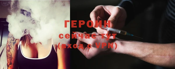 круглые Приозерск