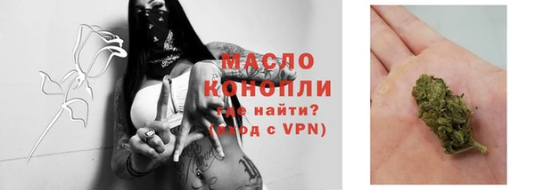 круглые Приозерск