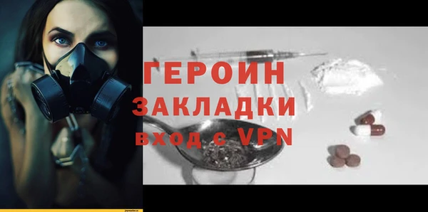 круглые Приозерск