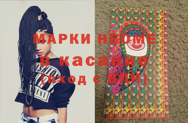 круглые Приозерск