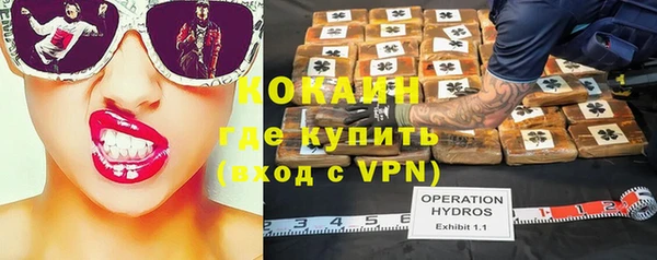 круглые Приозерск