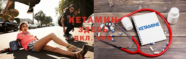 круглые Приозерск
