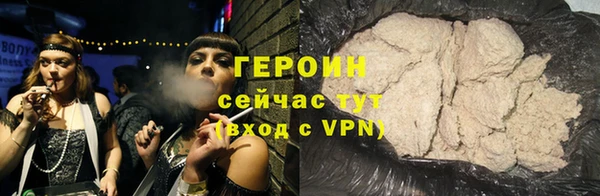 Альфа ПВП Протвино