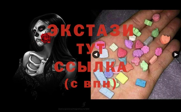 ешки Россошь