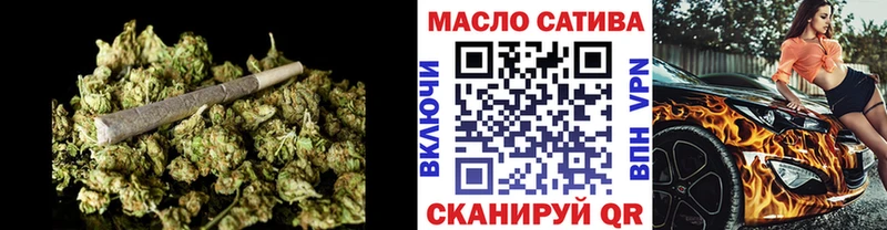 Купить где  Суворов  Дистиллят ТГК гашишное масло 